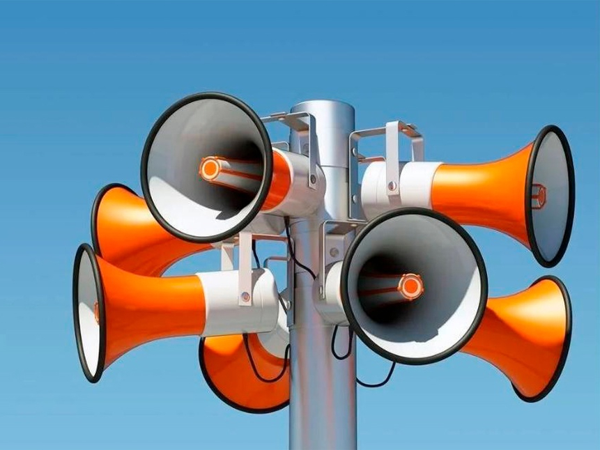 Система сопряжения с Региональной системой оповещения (РСО)