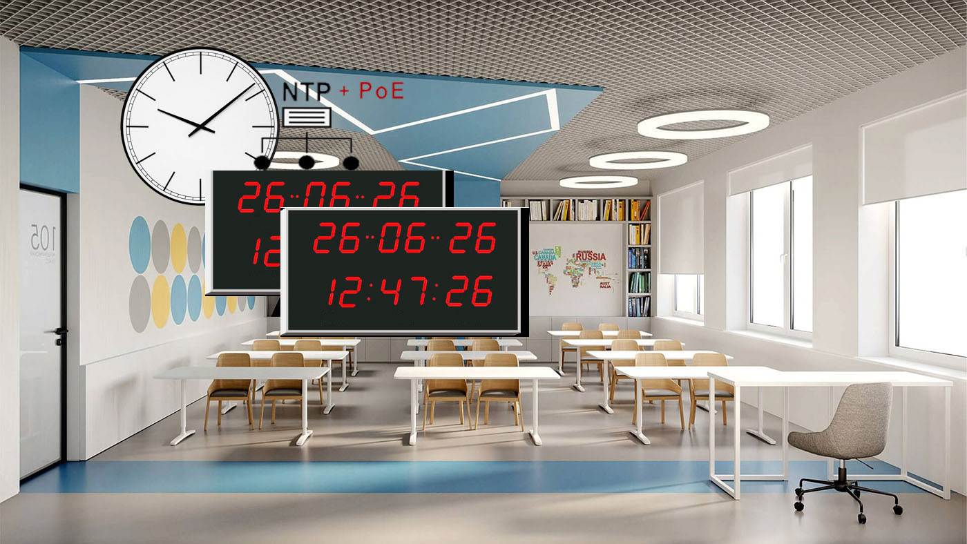 Комплектация объекта «Школа» при капитальном ремонте в г. Москва