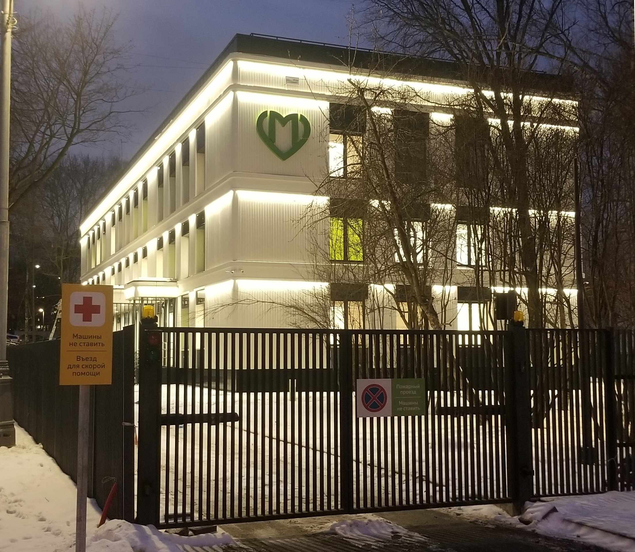 Системы оповещения ГО и ЧС на объектах Капитального ремонта и Реновации