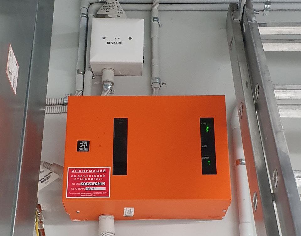 Техническое обслуживание объектовых систем Стрелец-Мониторинг и Тандем IP исп И