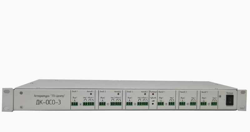 Блок коммутации сигналов РСО ДК-ОСО-3